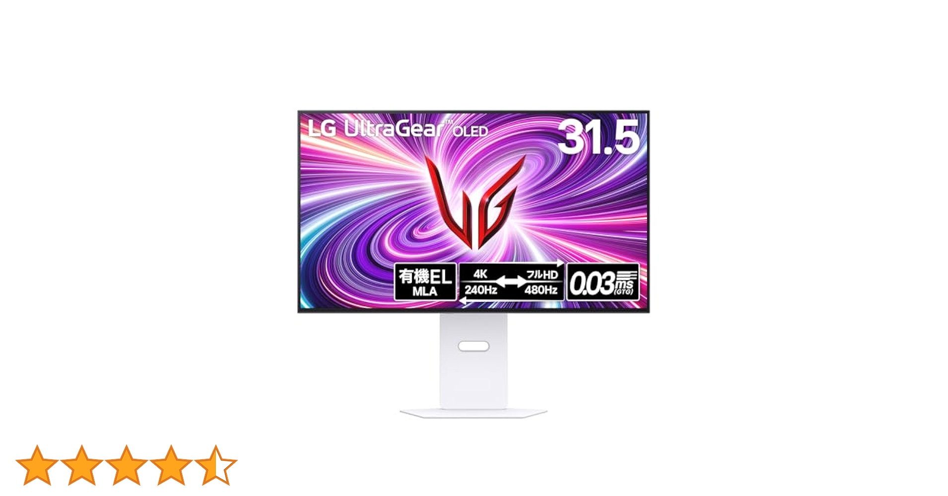 Amazon.co.jp: LG ゲーミングモニター UltraGear OLED 32GS95UV